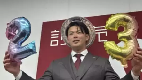 「目指すは1軍定着」巨人・荒巻悠　200万円アップでサイン「自信にもつながった1年」