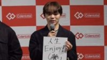 【フィギュア】鍵山優真　休養の来季は“人生Enjoy！”「全部楽しんで挑戦していけたら」