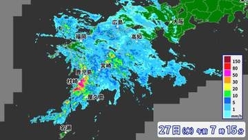 鹿児島・奄美で「線状降水帯」発生予測　夜にかけて大雨災害に警戒を