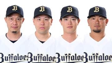 【オリックス】4選手を入れ替え　打撃好調の森友哉が上半身のコンディション不良で登録抹消　岩嵜翔、福永奨、太田椋が昇格