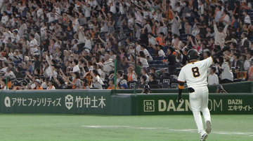 【巨人】観客総立ち！代打・丸佳浩が逆転満塁ホームラン　この日は長嶋茂雄さんの一周忌