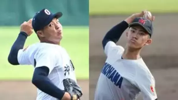 【高校野球】注目の沖縄尚学vs横浜の一戦　横浜の2点リードでクーリングタイム突入　横浜エース・織田翔希は5回を終え82球・8奪三振