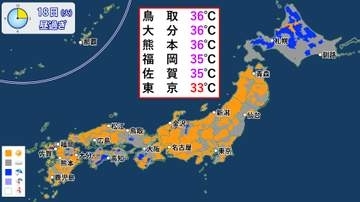 【天気】夏の日差し　晴れて暑くなる