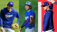 ドジャースの日本人トリオが自主トレ　大谷翔平・山本由伸・佐々木朗希がそれぞれのペースで調整進める