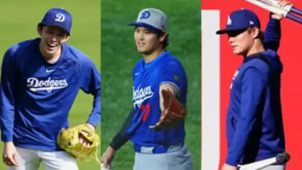 ドジャースの日本人トリオが自主トレ　大谷翔平・山本由伸・佐々木朗希がそれぞれのペースで調整進める