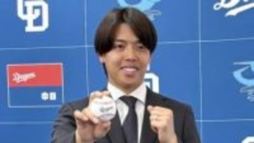【中日】金銭トレードで獲得の杉浦稔大が入団会見　背番号は「33」　両球団には縁深い選手も多く情報をもらう