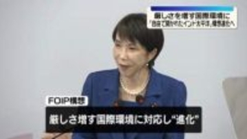 高市首相、ベトナム・豪州訪問の日程終える　「資源外交」と「FOIP」構想…成果と課題は【現地報告】