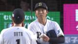 「【オリックス】先発・曽谷龍平が初回4失点　苦しい立ち上がり見せる」の画像1