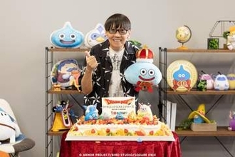 『ドラクエ』シリーズ　累計出荷・DL販売本数が1億本突破　堀井雄二「これからも皆さまがワクワクできるような冒険を」