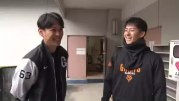 巨人で再び同僚となった泉圭輔と板東湧梧の軽快なやりとり「熱いピッチング」「うそつけ。言われたことない」