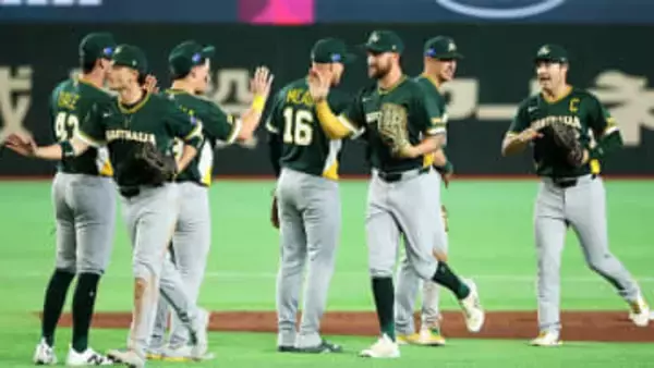 【WBC】オーストラリアが2連勝　チェコに先制許すも…豪快3ランで逆転＆終盤に猛攻