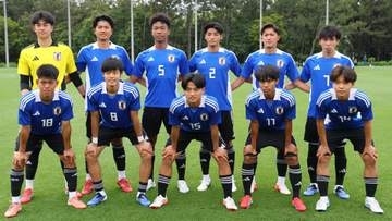 【サッカー】U-17日本代表、コロンビア・セルビアらと同組　U17W杯組み合わせ決定　前回大会はベスト8