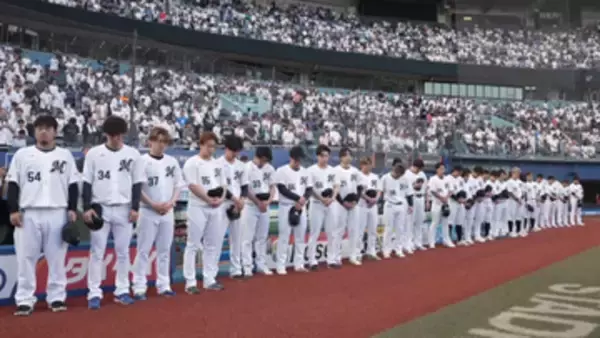 【ロッテvs日本ハム】試合前に両チームの選手たちが黙とう　13日に「令和8年8月千葉豪雨」が発生