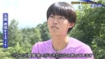 【箱根駅伝】東海大・花岡「名門復活の足掛かりになるような駅伝にしたい」 2年ぶりの箱根路でシード権獲得へ