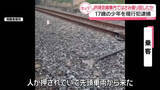 「「パニックで何がなんだか…」乗客が当時の状況語る　JR埼京線車内で“はさみ振り回し”　17歳少年を逮捕」の画像1