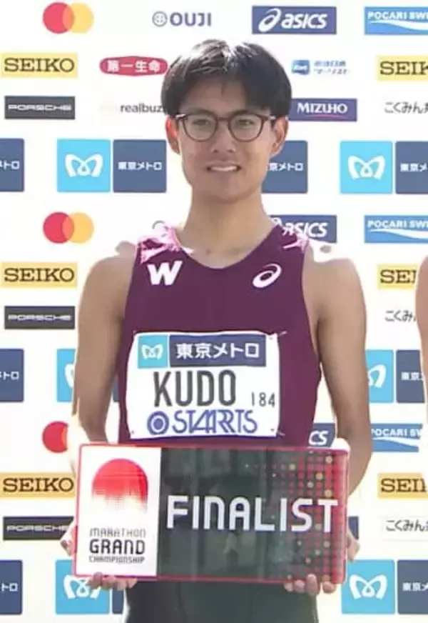 「もったいない」“山の名探偵”工藤慎作が終盤は足のアクシデントもMGC出場権切符　堂々のマラソンデビュー　同じく早大出身の大迫傑も後輩の力走に刺激