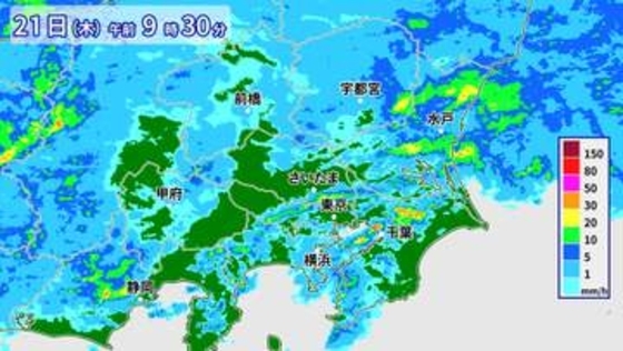 関東は夜にかけて雨降り続く　昼間の気温はきのうの「真夏」から「4月並み」に大幅ダウン