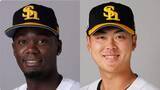 「【ソフトバンク】モイネロが待望の今季初昇格　顔面骨折の石塚綜一郎が約1か月半ぶり復帰」の画像1