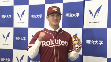 【ドラフト会議】楽天が明治大・岡田啓吾を2位指名　大学生トップの脚の速さ「球界の韋駄天と言えば岡田といってもらえるような」