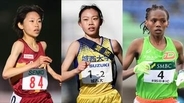 【全日本大学女子駅伝】午後0時10分号砲　連覇狙う城西大　初優勝へ大東文化大　名城大は王座奪還に期待　全27チームが参加＜有力選手5000mベストタイム＞