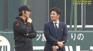 監督経験ある高橋由伸の招聘「誘うときも躊躇したんですけど…」 　松井秀喜監督の思い明らかに「やっぱり私の中で、彼の力は必要」「腹の中を割って話せる人間たち」