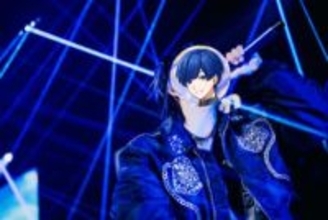 いれいす・If「これからも一番君の傍（そば）で、隣で歩かせて」　覚悟と感謝が交差した特別なステージ