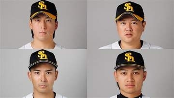 【ソフトバンク】支配下契約の大竹風雅を即昇格　津森宥紀も登録　前日失点の徐 若熙と大野稼頭央を抹消