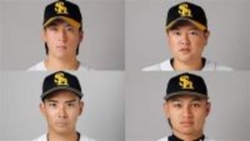 【ソフトバンク】支配下契約の大竹風雅を即昇格　津森宥紀も登録　前日失点の徐 若熙と大野稼頭央を抹消