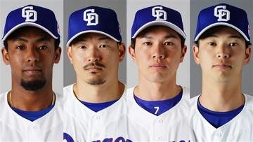 【中日】4選手を入れ替え　福永裕基は「脳振盪特例措置」　守備で交錯あった花田旭も登録抹消　ブライト健太や川越誠司が1軍昇格