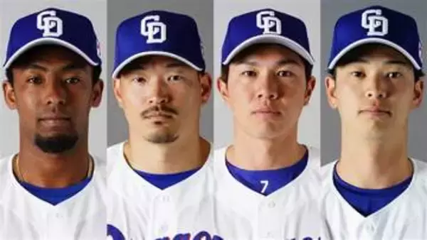 【中日】4選手を入れ替え　福永裕基は「脳振盪特例措置」　守備で交錯あった花田旭も登録抹消　ブライト健太や川越誠司が1軍昇格