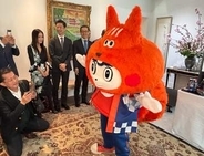 「第5回ジャパンパレード」NYで5月9日開催　日本の魅力をアピール