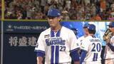 「【DeNA】藤浪晋太郎を登録抹消　前日巨人戦で3回途中3失点で降板　今季3戦未勝利のまま」の画像1