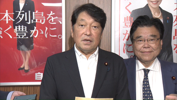 消費減税に伴う中小零細農家への支援　自民党会合で異論出ず