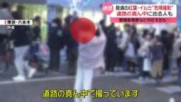 紅葉・イルミの“危険撮影”続出　道路の真ん中で…警備員増員などで対応も