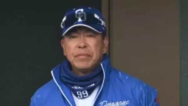 【中日】2026年春季キャンプの日程発表　21日からのオープン戦は阪神・巨人・ロッテと対戦