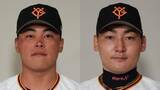 「【巨人】打率.071でわずか1安打止まりの丸佳浩を抹消　ともに4試合でスタメンマスクをかぶった山瀬慎之助も抹消」の画像1