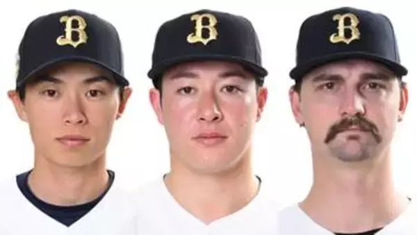 【オリックス】3投手を1軍登録　山岡泰輔は前回初回でKOから約2か月ぶり昇格