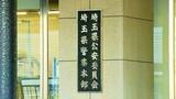 「【速報】千葉県内を強盗目的で周辺はいかい疑い　男ら5人を逮捕　背後に「案件屋」存在か─埼玉県警」の画像1