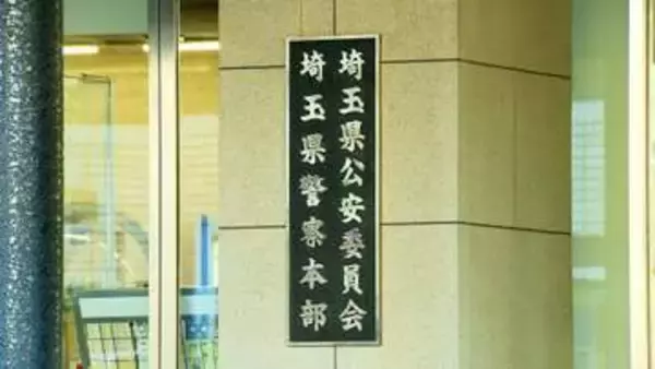 【速報】千葉県内を強盗目的で周辺はいかい疑い　男ら5人を逮捕　背後に「案件屋」存在か─埼玉県警