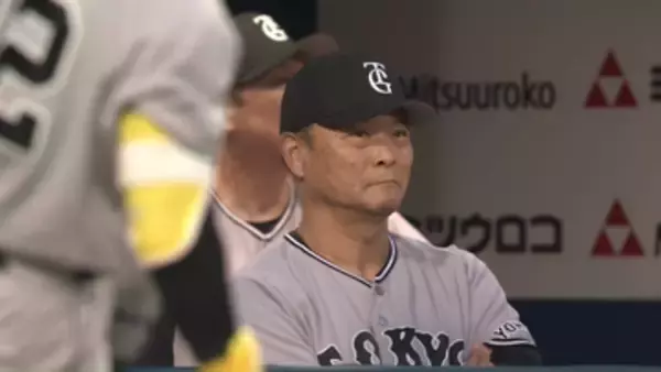 「連敗を阻止するんだっていうのはチーム全体でみなぎって」巨人・橋上監督代行　初回からダブルスチールなど技ありの白星