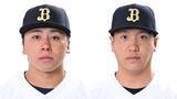 「【オリックス】野手を入れ替え　池田陵真を1軍登録　平沼翔太を抹消」の画像1