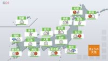 【天気】関東地方は広く雪　平地でも雪積もる所も　交通機関への影響などに注意を