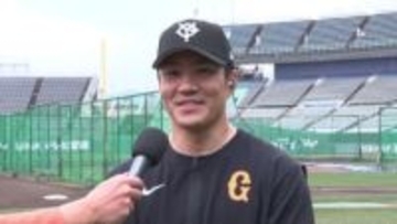 「結構衝撃的でした」巨人・則本昂大が驚いた楽天と巨人の違いは？　ファンの声援には「いつも以上に体が動いちゃう」と笑顔
