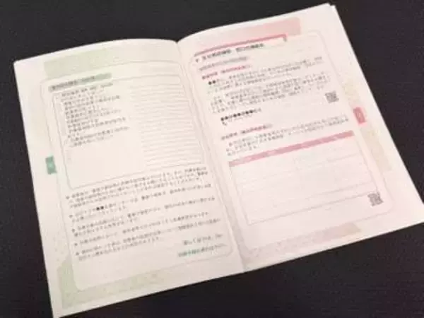 「被害者手帳」導入へ　犯罪被害者が繰り返し状況説明する負担の軽減を期待-警察庁