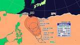 「【26日の天気】奄美・九州などで雨　南の海上では台風の卵発生」の画像1
