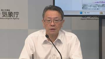 熊本震度7　南海トラフ巨大地震への影響はなし　国の検討会が評価