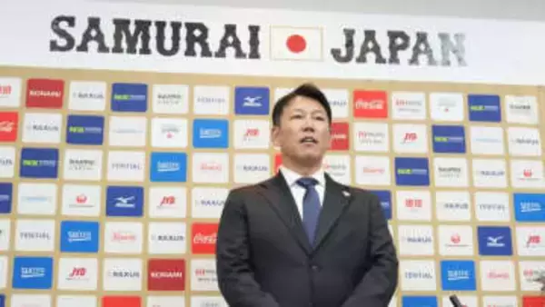 「その辺が決まれば一気に決まる」侍ジャパン8選手を発表　今後メンバーはMLBからの返答次第　井端監督が最終決定時期言及