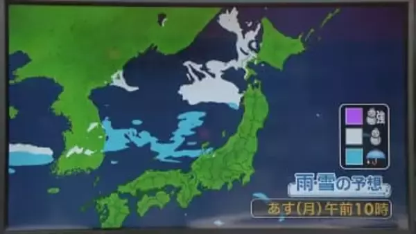 【あすの天気】午後は北海道で雪、東北で雪や雨　関東は午前中心ににわか雨が