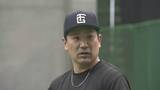 「「1年間投げ抜きたい」巨人・田中将大　自主トレ公開「すべて順調にきています」」の画像1