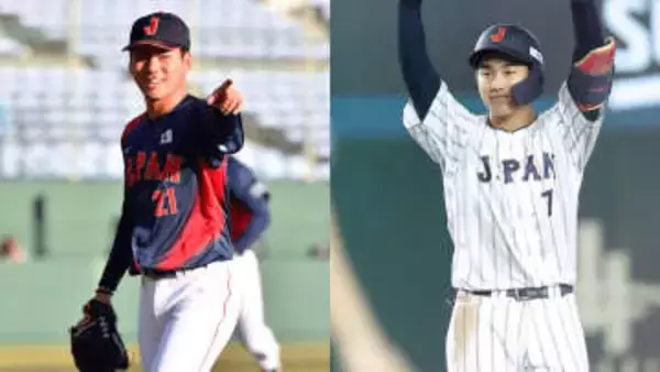 【侍ジャパン】7球団からサポートメンバー14人が選出 西川史礁や金丸夢斗ら24年ドラフト組が4選手